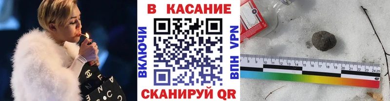 Какие есть наркотики Комсомольск-на-Амуре MDMA  СК  COCAIN  ГАШИШ  МЕФ  Конопля 