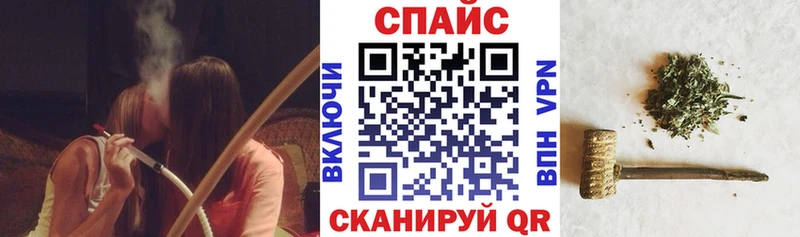 как найти закладки  Комсомольск-на-Амуре  БУТИРАТ GHB 