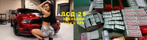 кокаин перу Алзамай