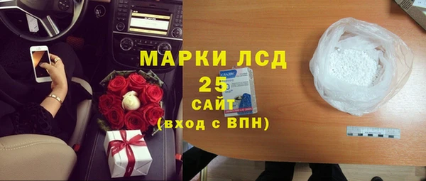 кокаин перу Алзамай
