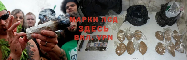 бутик Абдулино