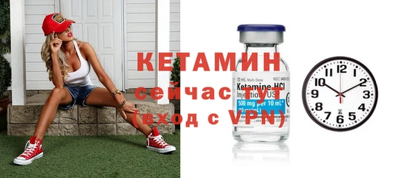 jwh Алексин