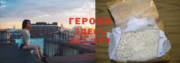 jwh Алексин