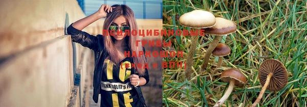 кокаин перу Алзамай