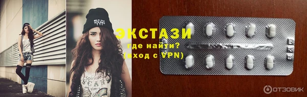 кокаин перу Алзамай