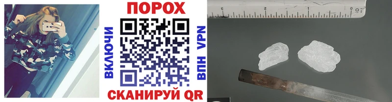 Первитин витя  Комсомольск-на-Амуре 